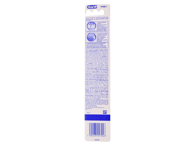 Cepillo-Dental-Oral-B-Stages-Cross-Action-Star-Wars-1-Unidad-3-15169