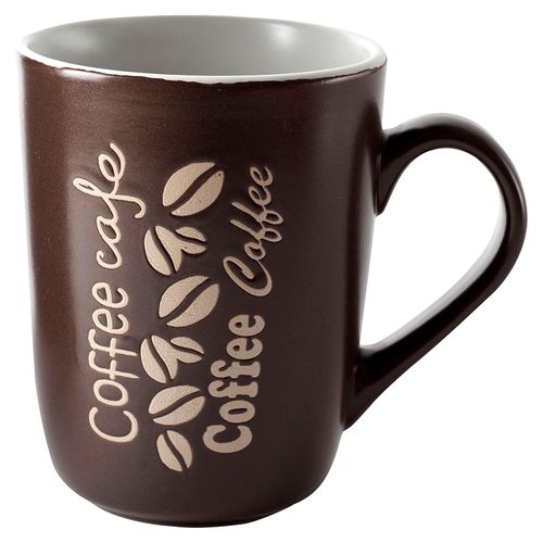 Taza 2 Tonos Diseño Café Mainstays 14 oz
