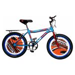 Bicicleta-Spider-20-Mtb-Sin-Velocidade-2-3599