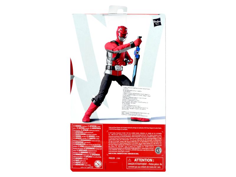 Power-R-Coleccion-Serie-Lightning-6P-3-7366