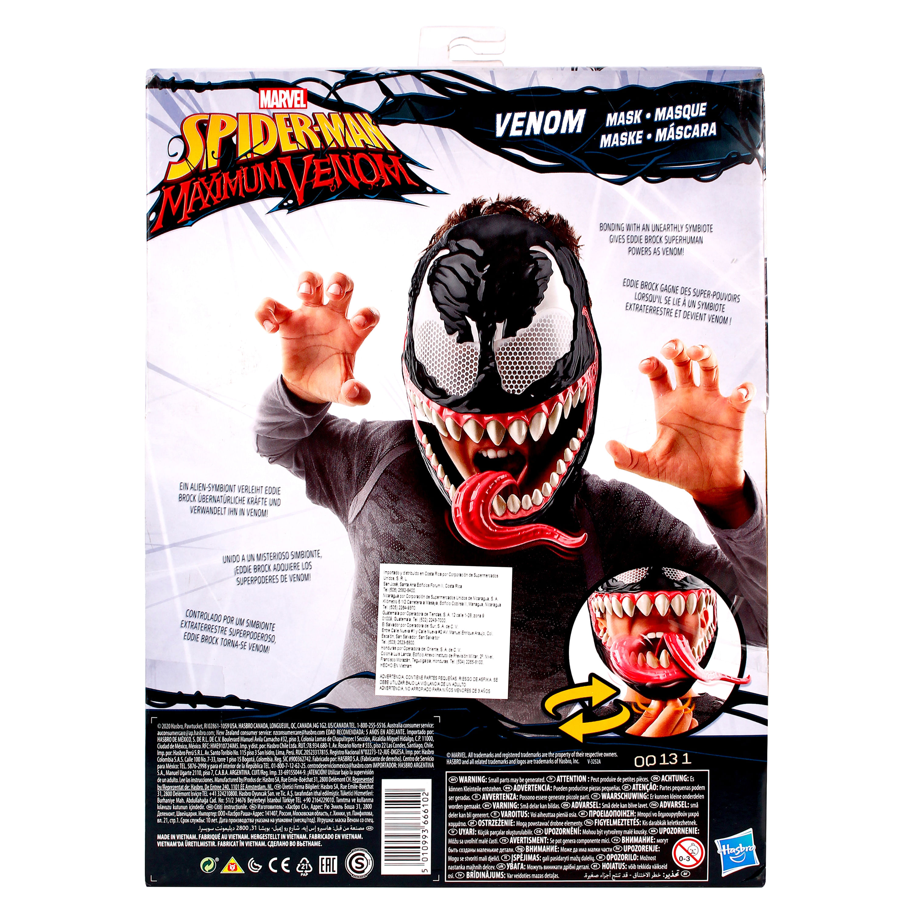Comprar Spiderman Mascara De Maximum Venom | Walmart El Salvador