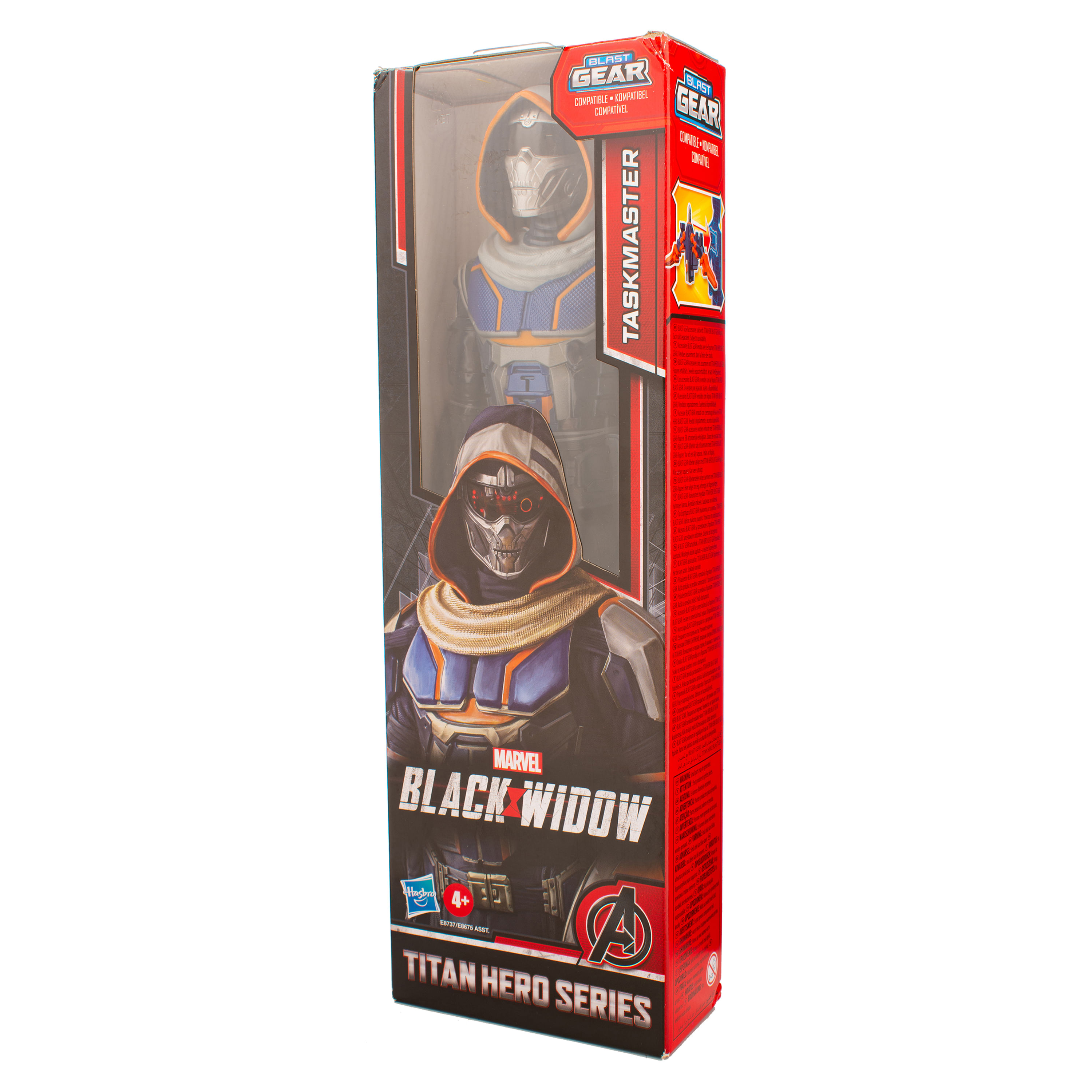 Figura-Marvel-Surtido-Titan-Hero-1-10001