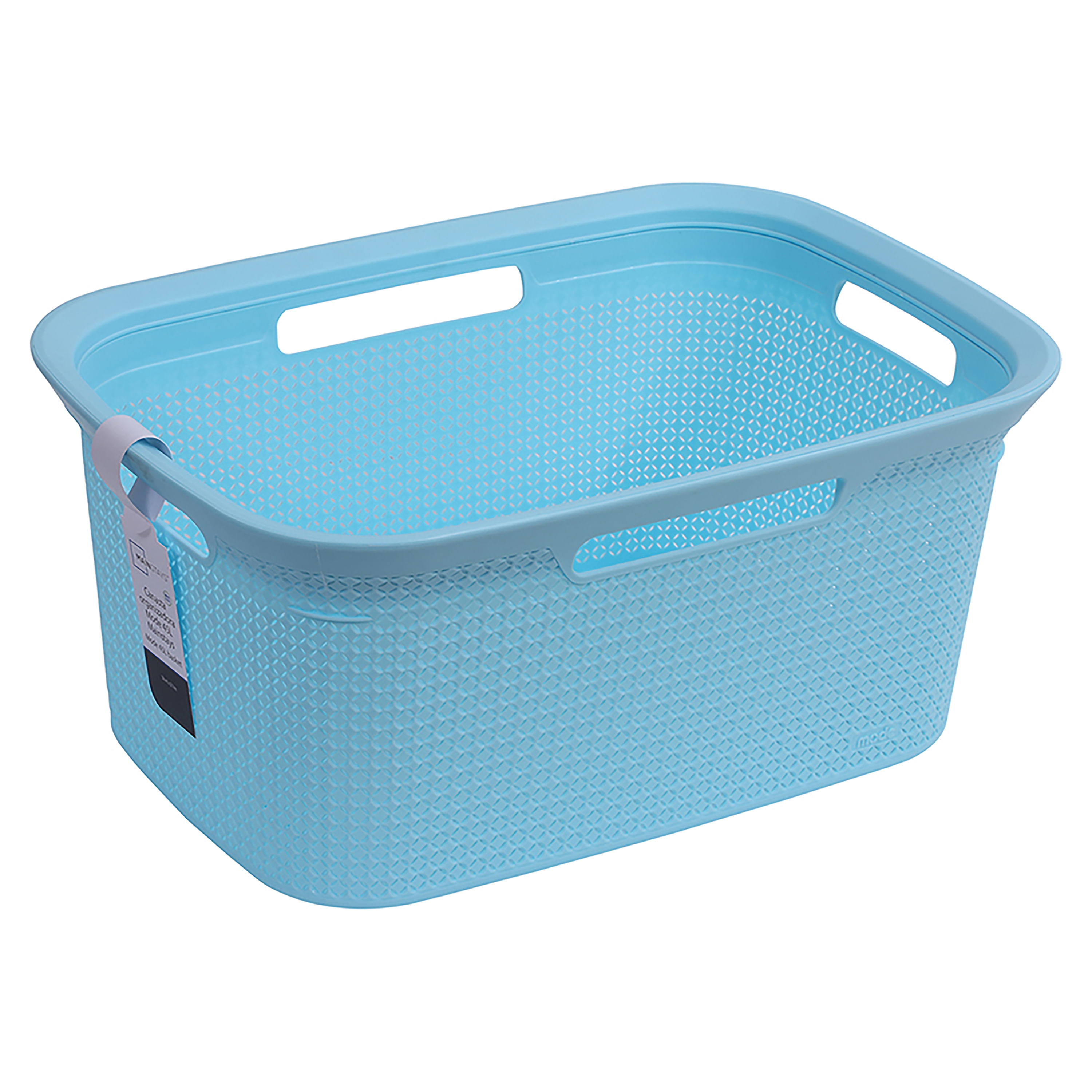 Canasta-Organizadora-Mode-45L-Mainstays-1-19546