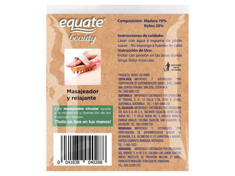 Equate-Masajeador-De-Madera-2-9260