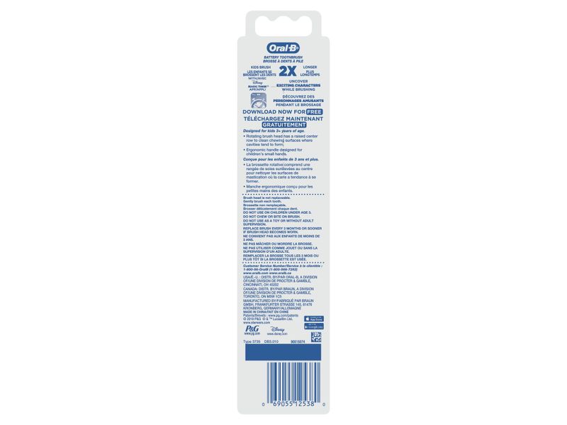 Oral-B-Kids-3-Battery-Brush-Star-Wars-2-13702