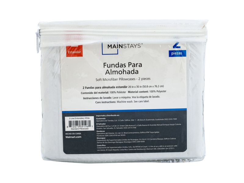 Set-De-2-Fundas-Bordado-Blanco-3-22588
