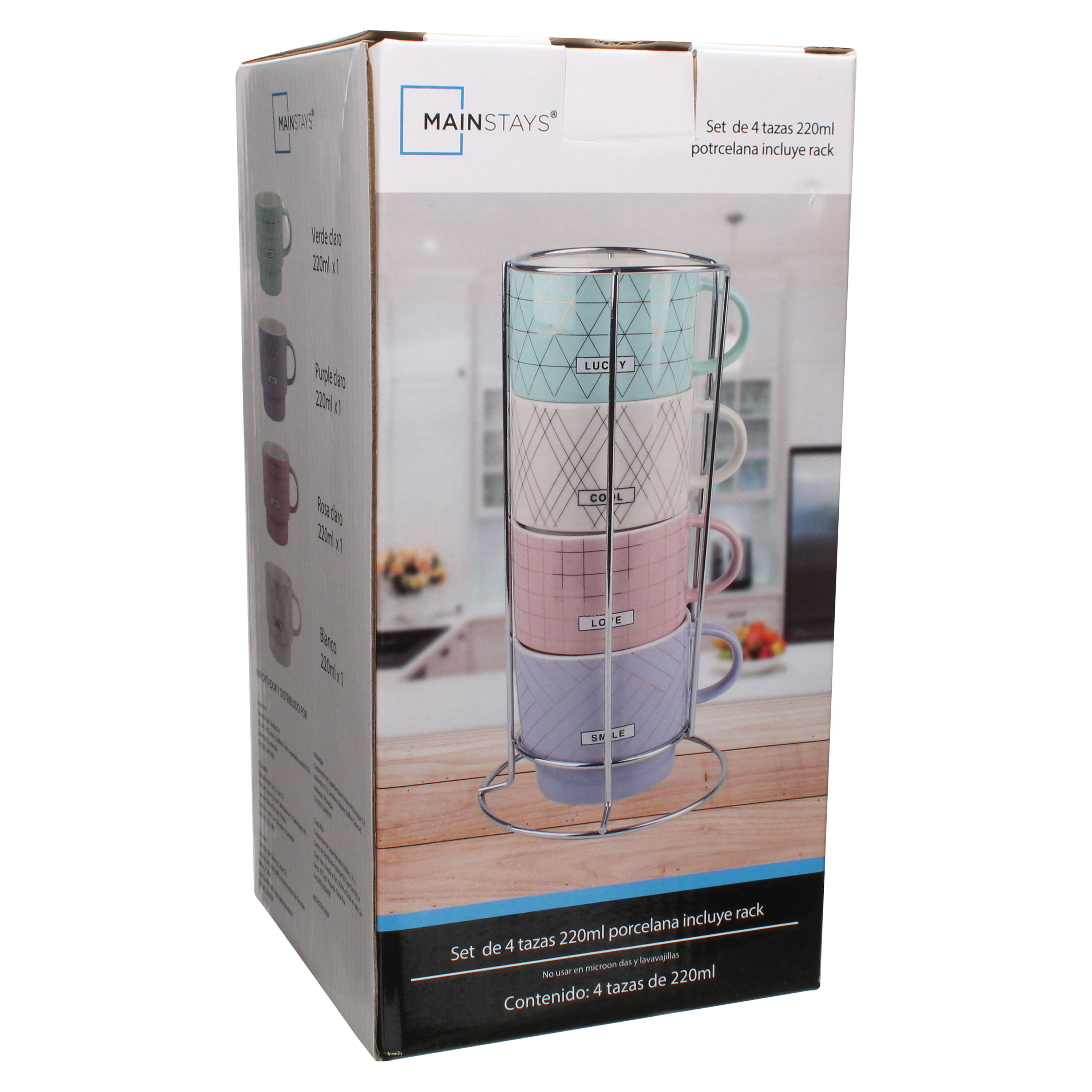 Set-De-4-Taza-Porcelana-220ml-Dos-Tonos-1-23781