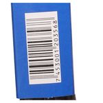 Extension-Chocolate-Best-Value-2-7-Mts-3-15118