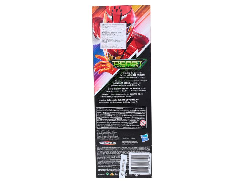Power-Rangers-Fig-Accion-12P-Surtido-11-7360