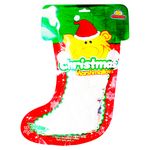 Marshmellows-Guandy-Bota-Navidad-125gr-1-30919