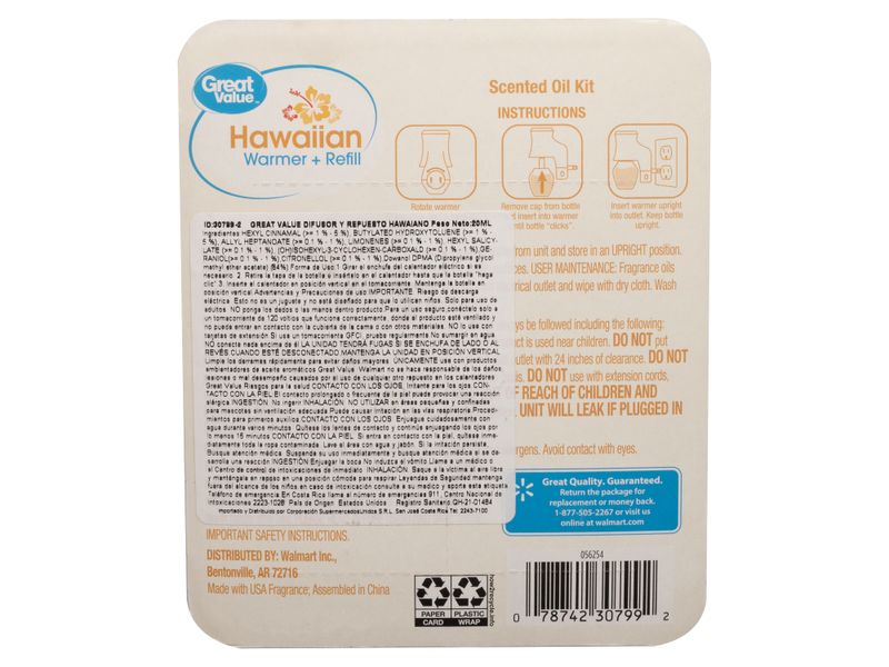 Difusor-Great-Value-Y-Repues-Hawaiian-20ml-2-27754