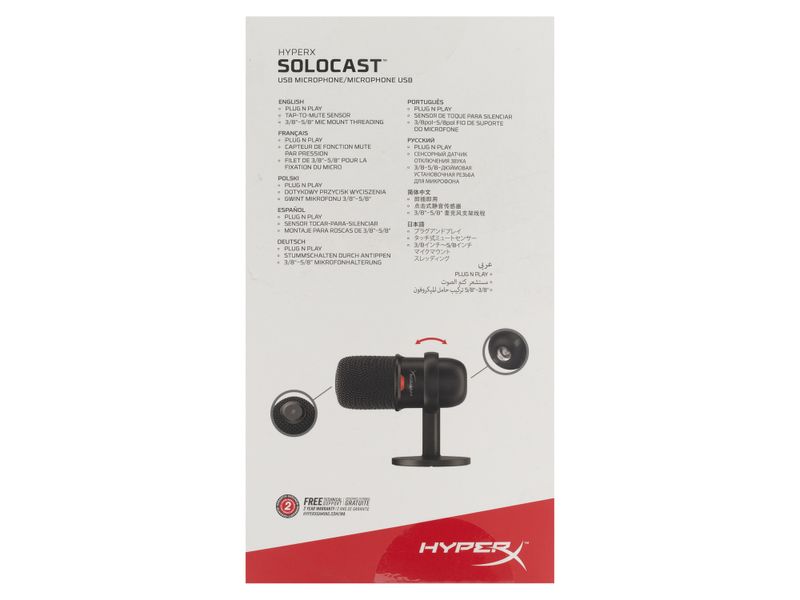 Microfono-Hyperx-Solocast-Negro-6-32197