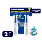 Rasuradora-Desechable-marca-Gillette-Prestobarba-Ultragrip3-2-Uds-1-15679