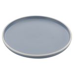 Plata-marca-Hometrends-de-cer-mica-7-5-pulgadas-2-33770