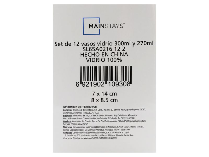 Vaso-marca-Mainstays-de-vidrio-set-de-12-3-32399