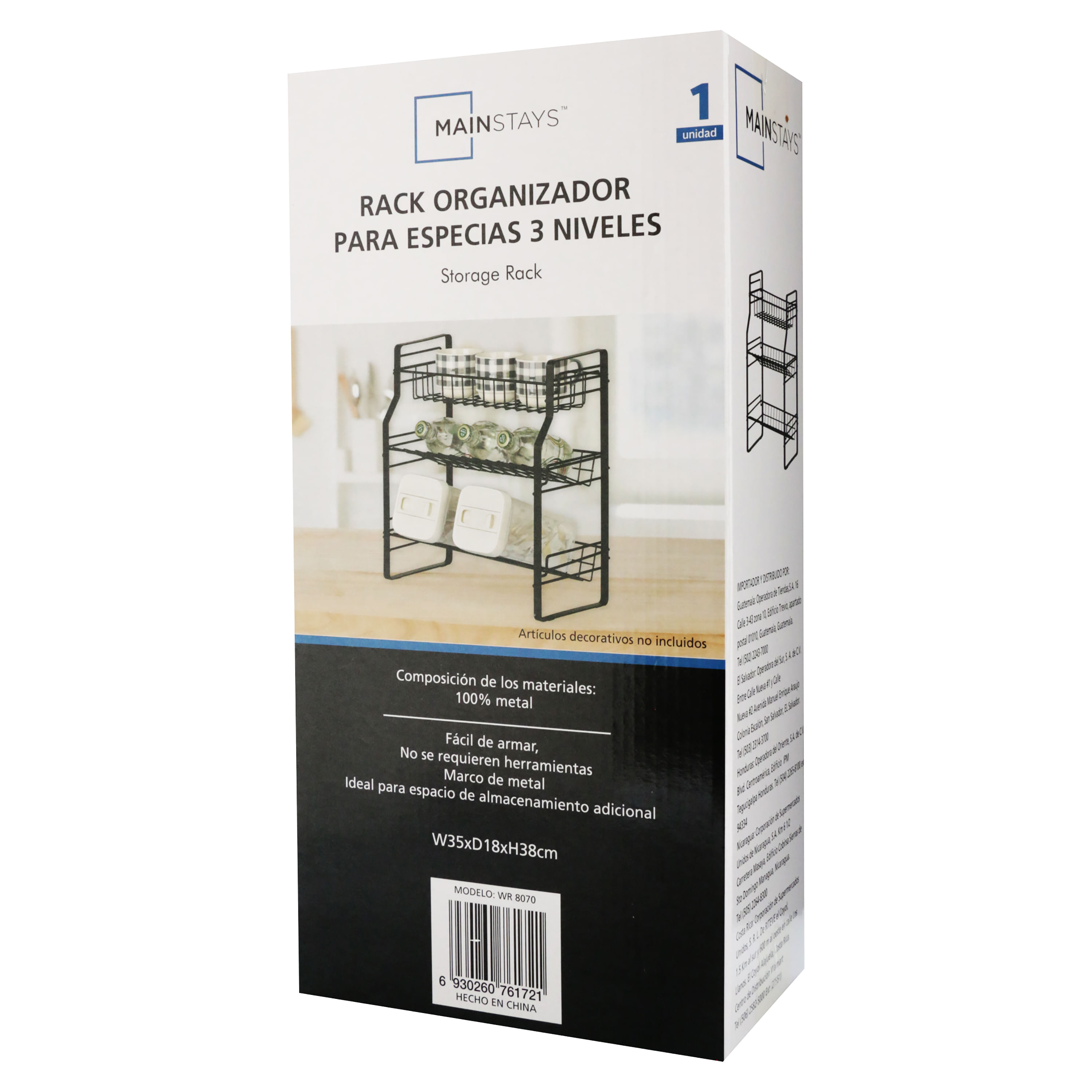 Comprar Organizador Para Baño Mainstays - 2 Estantes