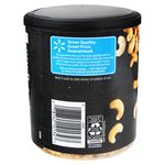 Mara-on-Great-Value-Deluxe-Sin-Sal-454gr-3-7248