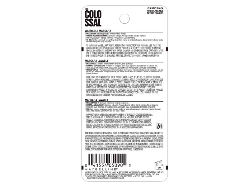 Ve-Colossal-Classic-Black-Washable-4-39141