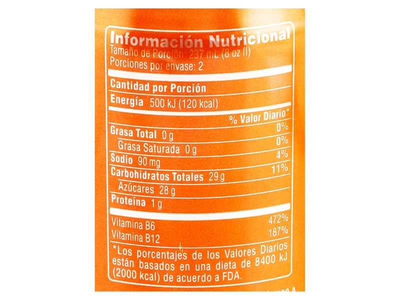 Bebida-Adrenaline-Mango-473ml-3-31499