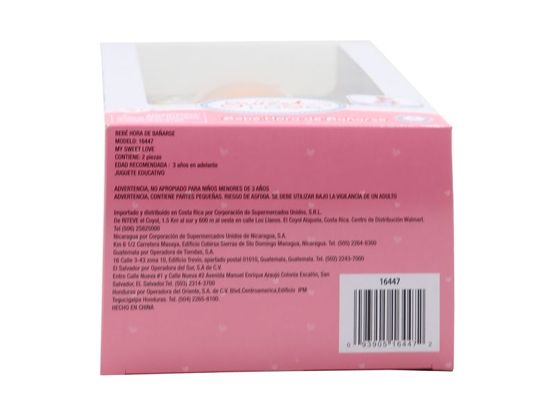 GTIN-0093905164472-11