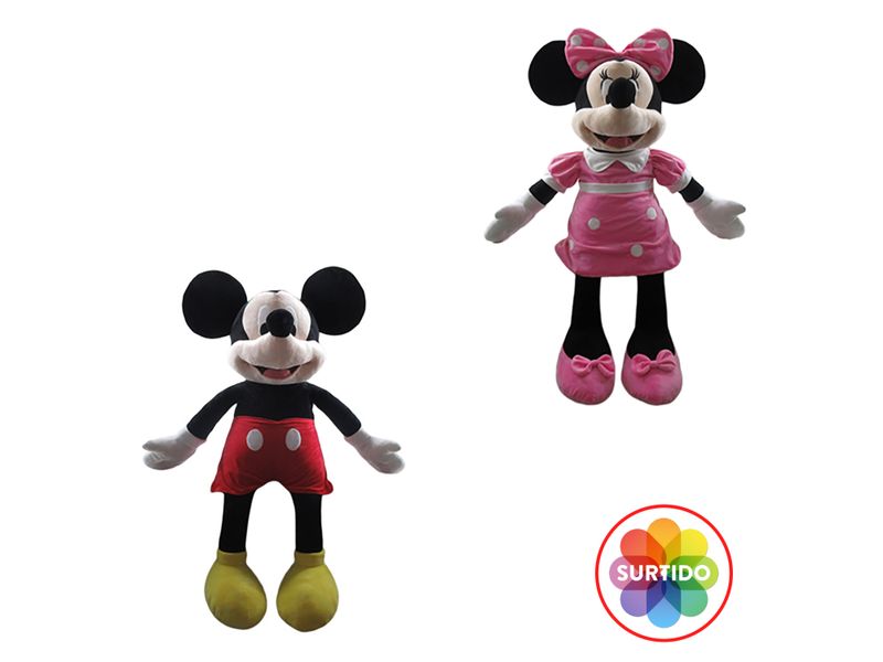 Peluche-Disney-1m-1-552
