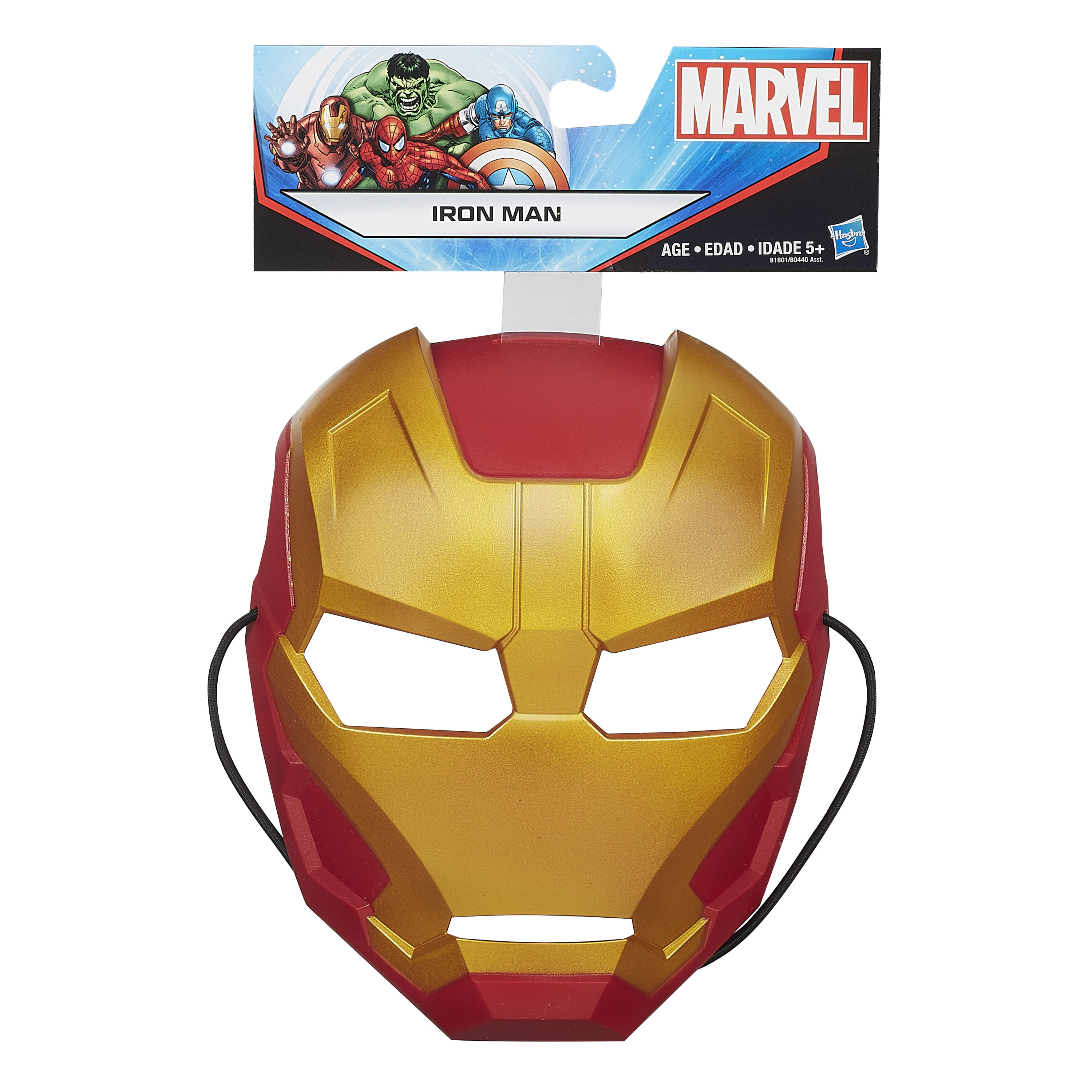 Comprar Avengers Mascara | Walmart El Salvador