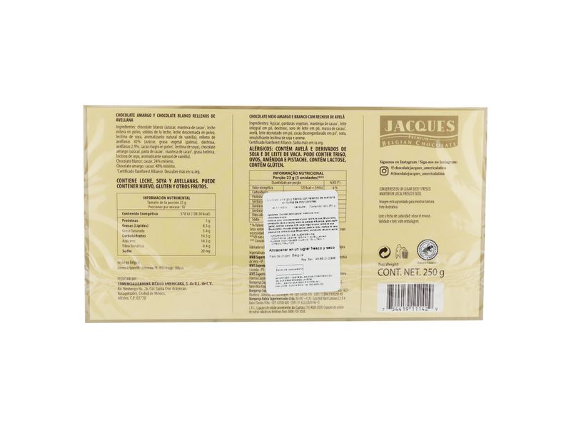 GTIN-0754419111429-02