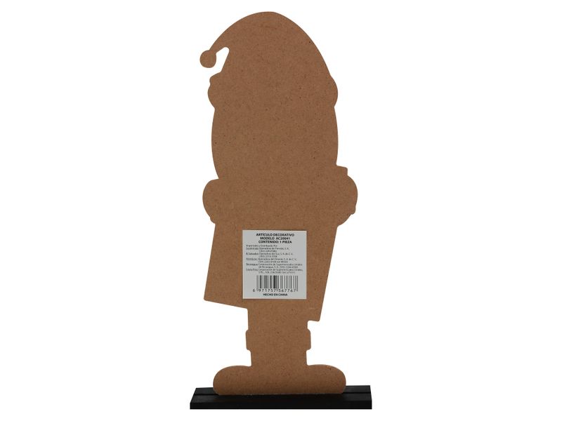 GTIN-6971757367767-03