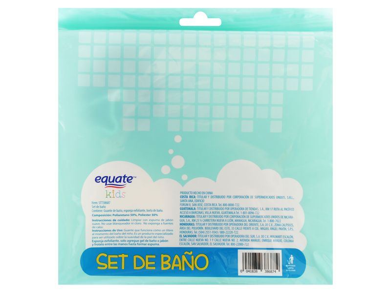 Set-De-Ba-o-Equate-Infantil-2-38126