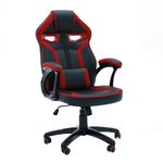 Silla-Gamer-Roja-Mainstays-Reclinable-Altura-Ajustable-Y-Respaldo-Lumbar-65-X-69-X-115-125Cm-2-30240