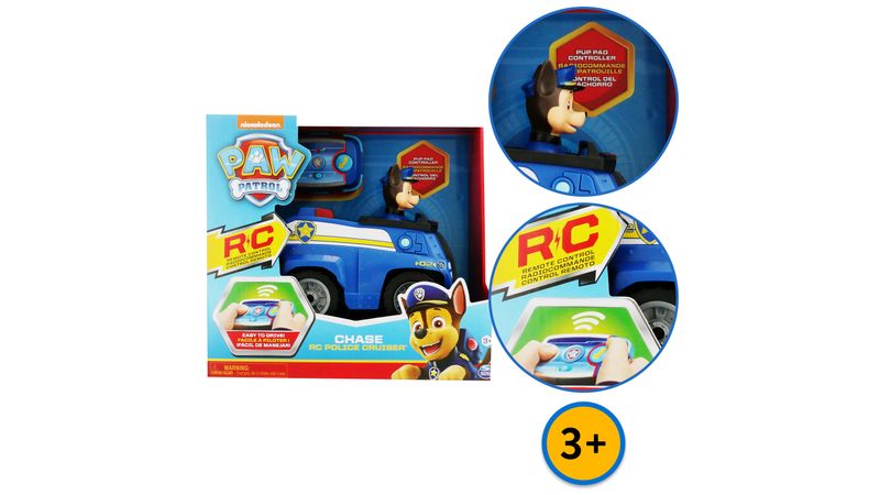 Globo Patrulla Canina Chase Perro Policia Paw Patrol 63x68cm – tienda