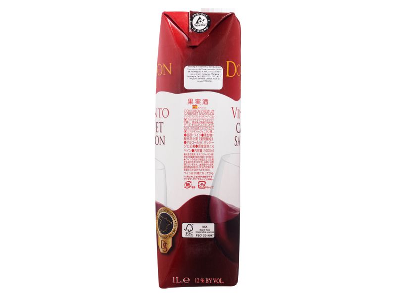 Vino-Don-Simon-Premium-Cabernet-1000-Ml-4-18721