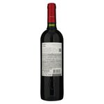 Vino-Casillero-Del-Diablo-Saving-750-Ml-2-6734