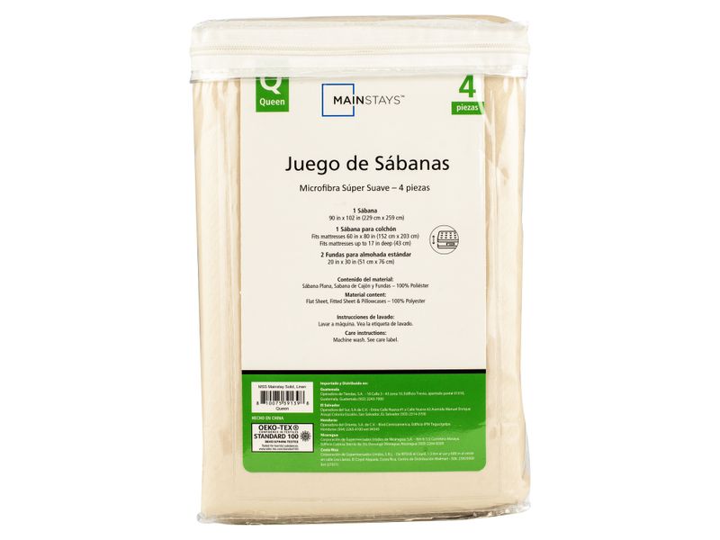 Set-De-Sabanas-Queen-Beige-1-22550