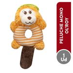 Peluche-Ol-Roy-Mono-Para-Perro-1-25400