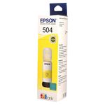 Botella-Tinta-Epson-Amarillo-T504-2-4640