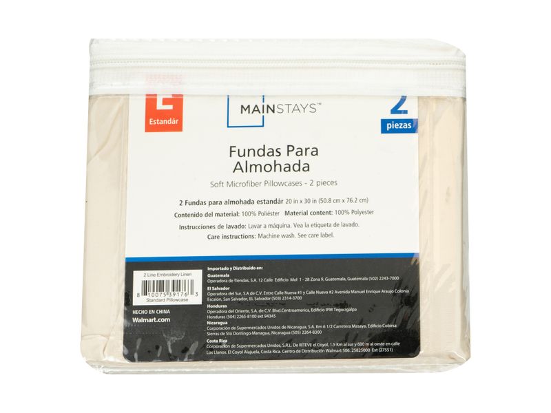 Set-De-2-Fundas-Bordado-Beige-2-22569