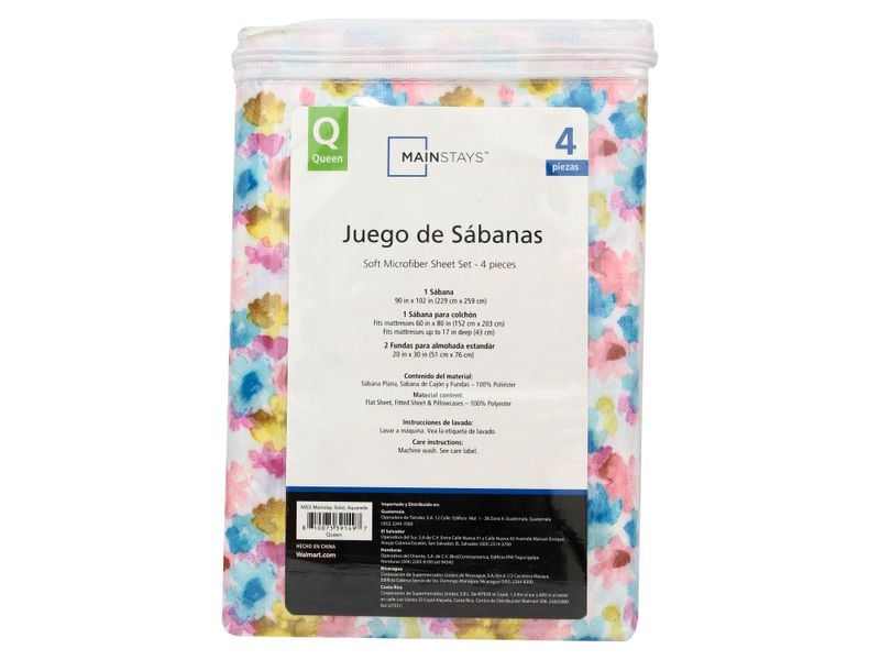 Set-Sabanas-Queen-Acuarela-4-22554
