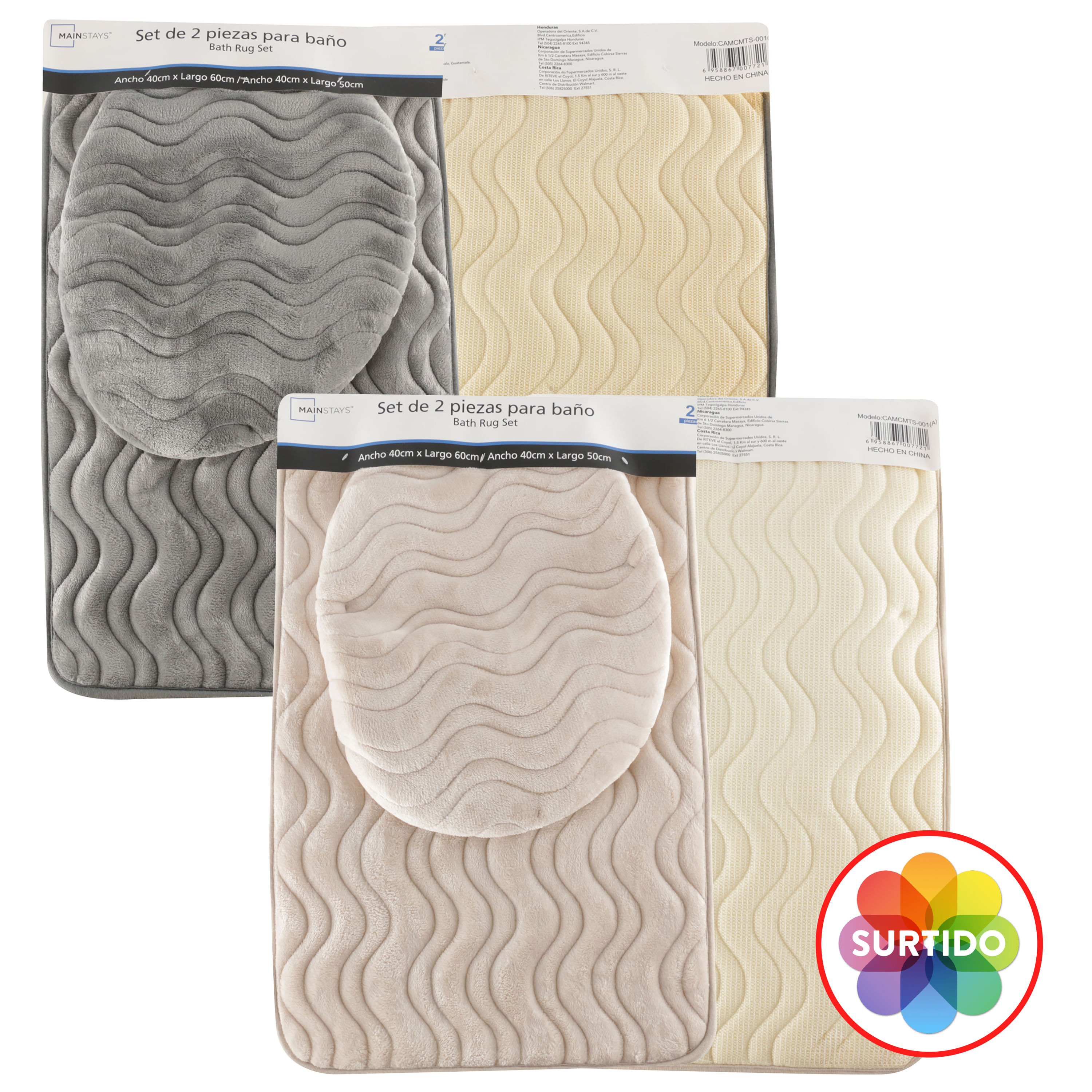 Alfombras-Mainstays-Set-2-Unidades-1-14505