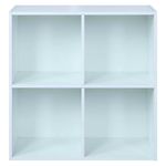 Estante-Mainstays-4-Compartimentos-Blanco-1-21234