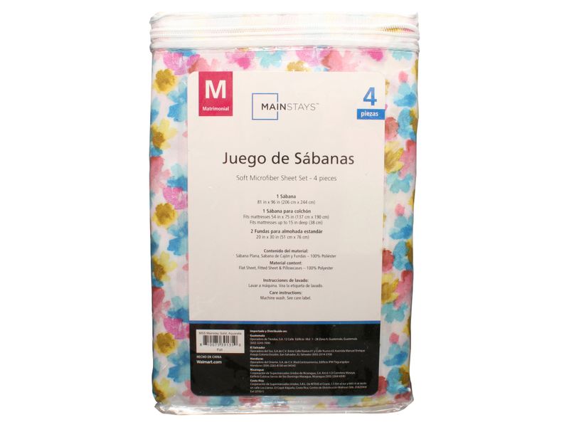 Set-Sabanas-Matrimonial-Acuarela-1-22546