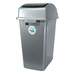Basurero-Uchosa-42L-Tapa-Vaiven-2-21408