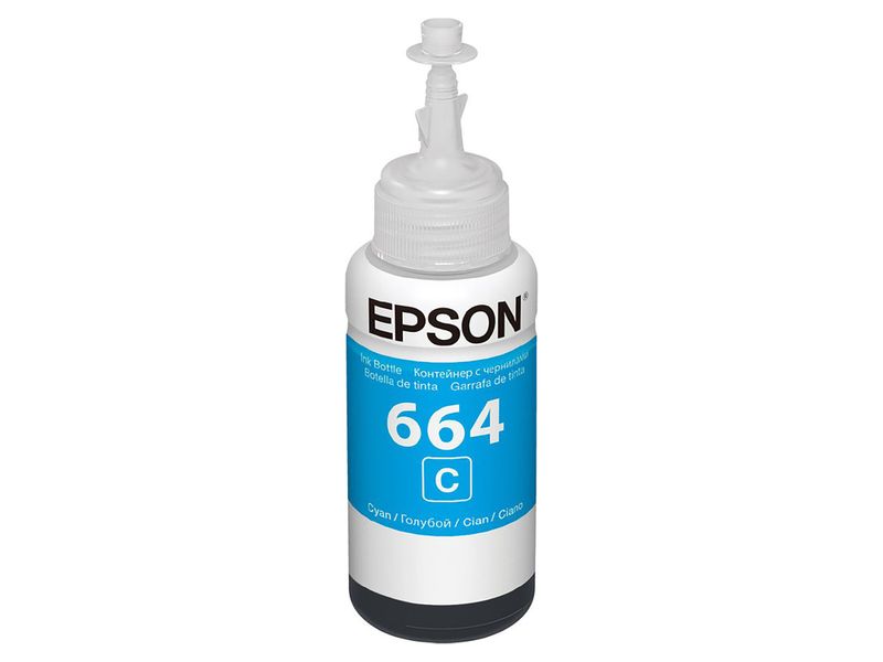 Botella-Tinta-Epson-Cyan-Epson-T664-1-4634