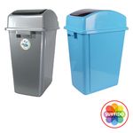 Basurero-Uchosa-42L-Tapa-Vaiven-1-21408