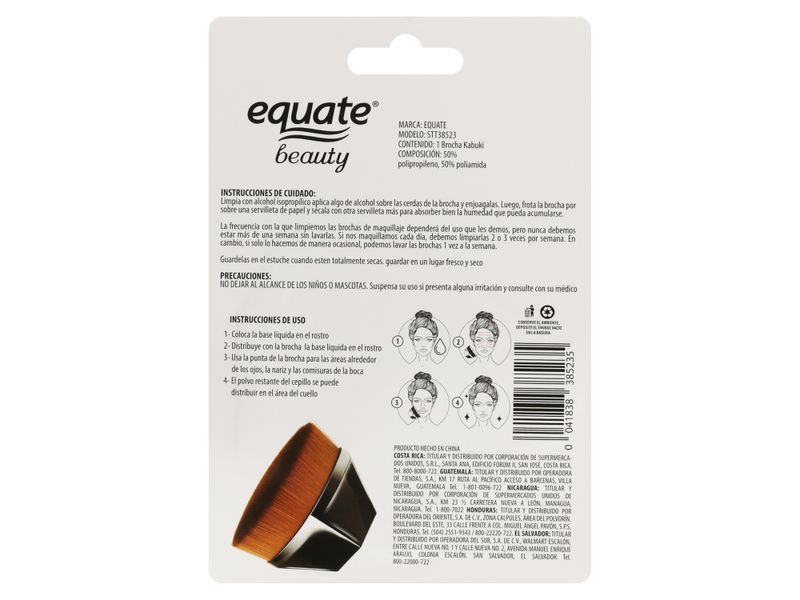 Brocha-Equate-Kabuki-1-unidad-2-35458