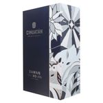 Ron-Cihuatan-Xaman-700ml-2-31275