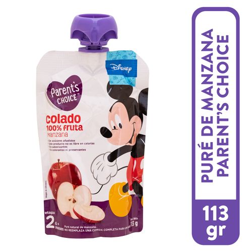 Comprar Merienda Hero Baby Natil Con Galleta - 130Gr