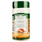 Sasson-Sal-Romero-Y-Pimient-300gr-4-20902