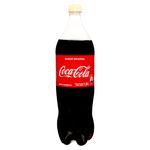 Gaseosa-Coca-Cola-regular-1-25-L-2-3704