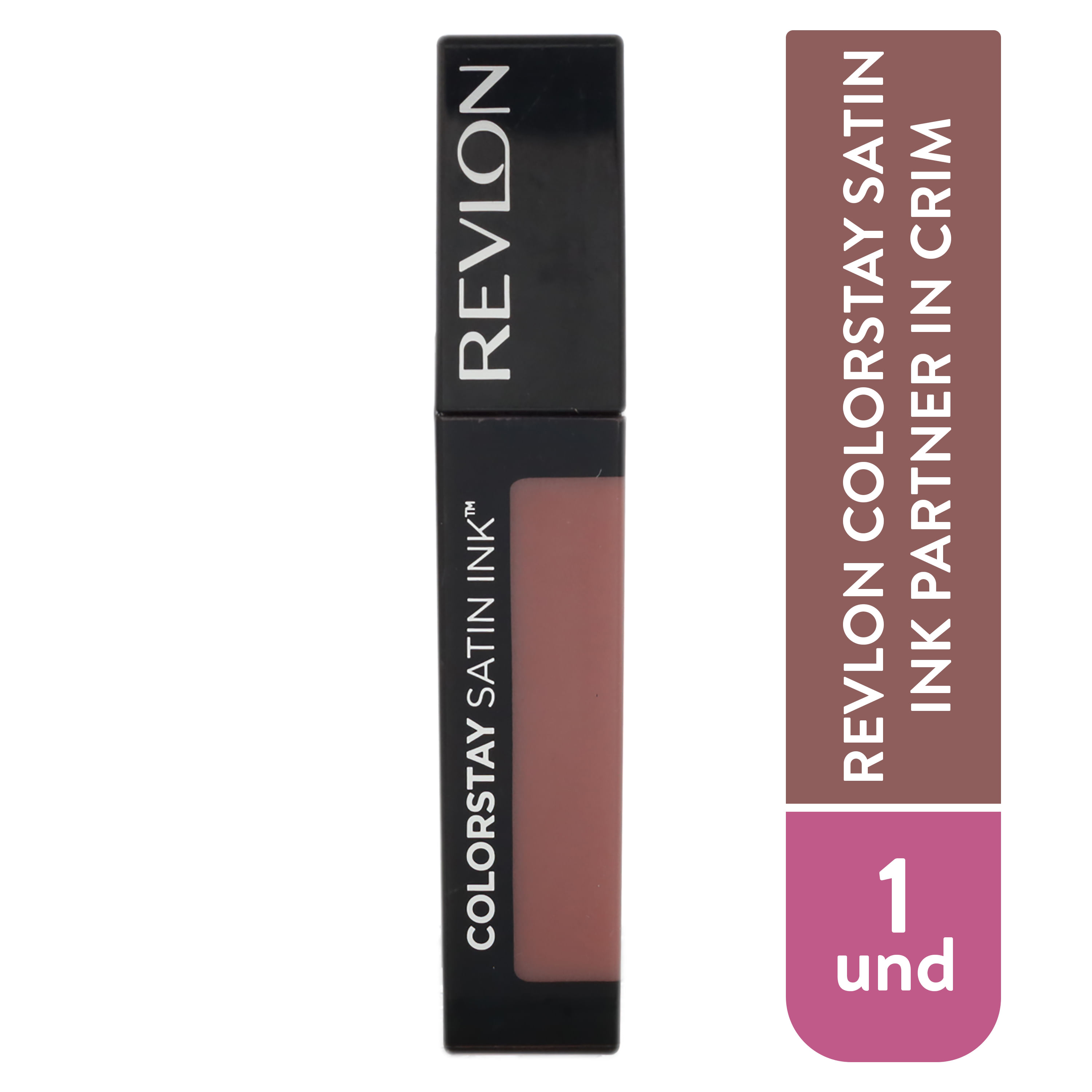 Labial-Revlon-Satin-Ink-Partne-Crime-1-34917